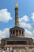 PXL_20240525_112038882