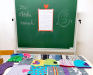 shared-image-9